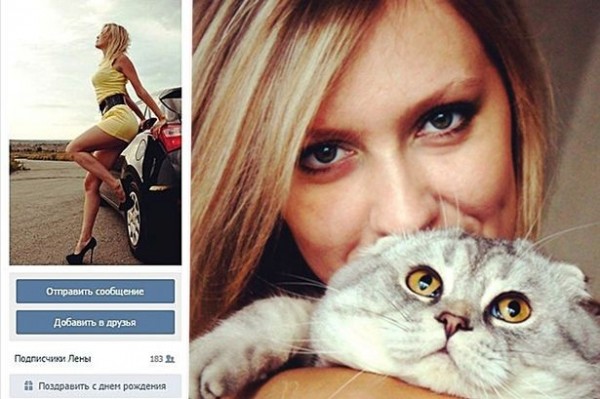 俄羅斯正妹柯列娃因受不了母親撈叨想抱孫，便在網路上刊登廣告，徵求讓她懷孕的「播種者」。（圖取自英國鏡報）