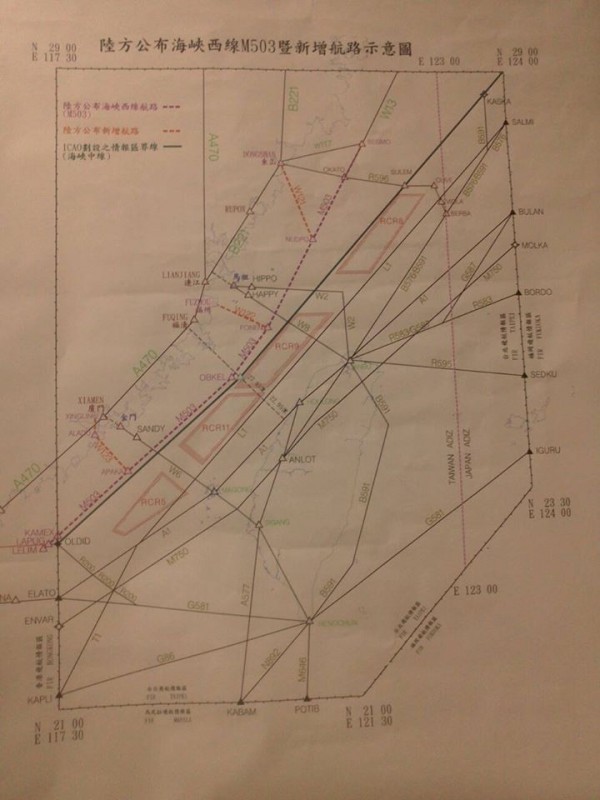 中國今進行M503航路試飛。（圖為我民航局提供的M503航路路線圖）。