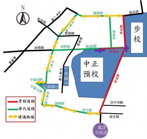全台唯一 軍區 馬拉松週日登場高雄鳳頂 凱旋路交管 生活 自由時報電子報