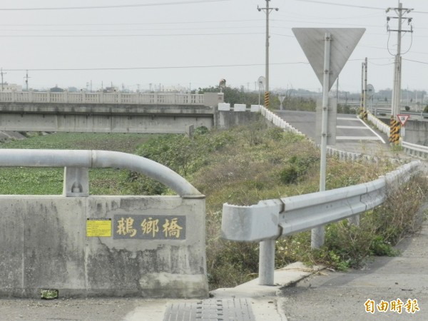 東勢鵝產量全國第一，橋以鵝鄉命名，目前鵝一隻不剩。（記者鄭旭凱攝）