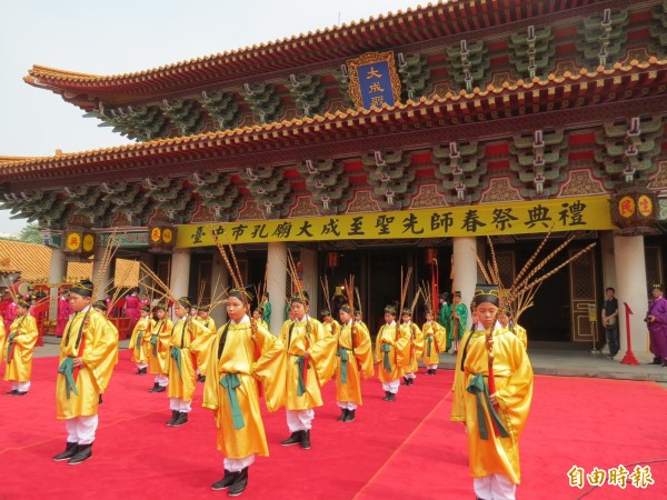 台中孔廟首辦「春祭」祭孔大典。（記者蘇孟娟攝）