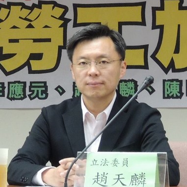 馬前往新加坡弔唁李光耀超低調，趙天麟批評有自我矮化的嫌疑。（圖取自趙天麟臉書粉絲專頁）