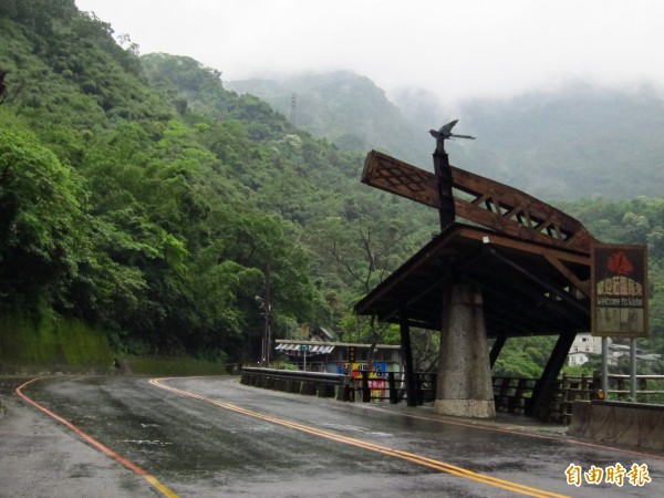 高壓電線垂落離地60公分男子登山慘遭電死 社會 自由時報電子報