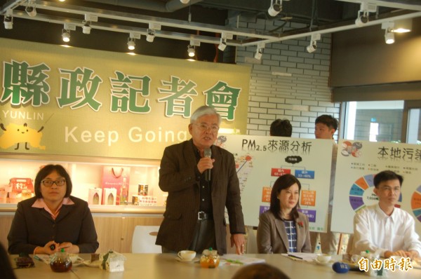雲林縣長李進勇（左２）宣示109年前減少pm2.5污染源23%。（記者林國賢攝）