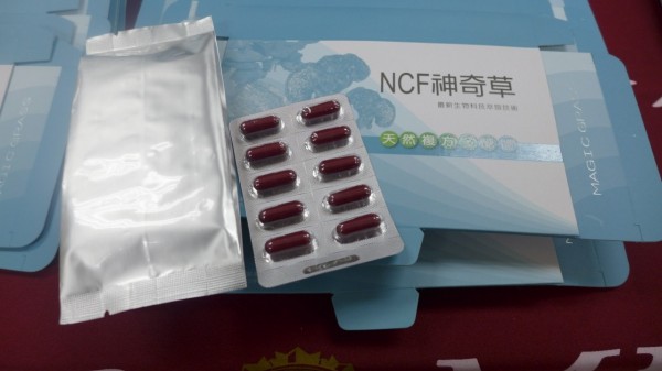 具有退黑激素，能帶來好眠的「NCF神奇草」恐是禁藥或偽劣藥！（記者王駿杰翻攝）