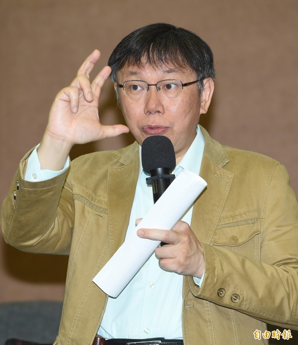 台北市長柯文哲今表示，「中山設計產業園區」喊卡，但還是會蓋，只是不想再用BOT的方式。（記者廖振輝攝）