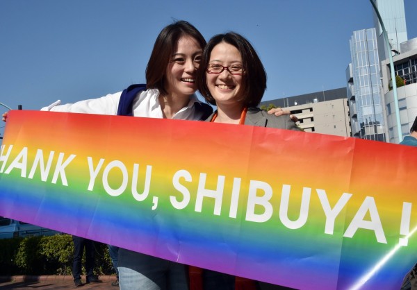 法案通過，明日起住在澀谷的同性伴侶即可申請等同證明婚姻關係的證書，也創下日本先例。（歐新社）