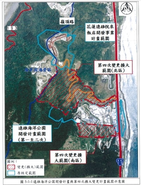 遠雄規劃在花蓮壽豐鄉的海洋公園現址擴大開發南、北兩區，總計畫規模達22.5公頃。（圖擷取自環境影響說明書）