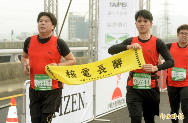 台灣反核聲浪四起，但《華盛頓郵報》編輯卻發表個人意見，表示台灣停用核電實在可笑，引發網友強烈反彈。（資料照，記者林正堃攝）