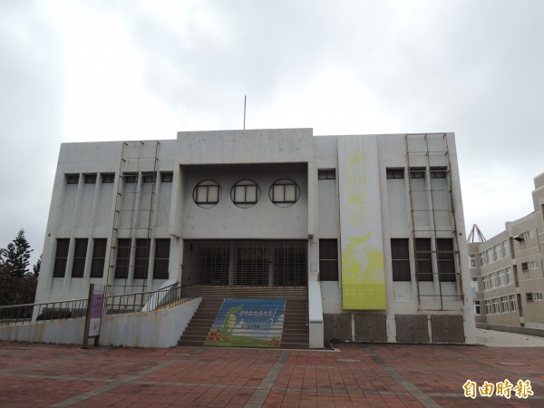 澎湖文化局科學館確定轉型為澎湖化石館活化館場利用。（記者劉禹慶攝）