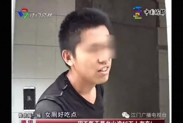 中國廣東一名疑精神病患男子，常在廁所內埋頭吃大便，甚至稱：「女廁的大便比較好吃！」（圖取自大洋網）