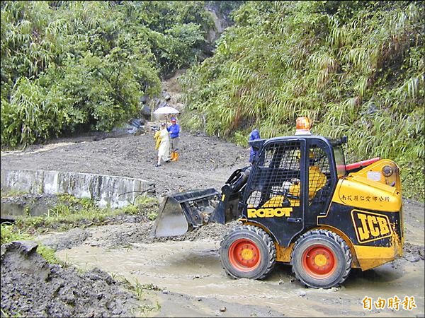 小檔案 災害搶險搶修開口契約 地方 自由時報電子報