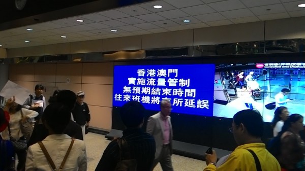 梅雨季節台灣周邊城市班機嚴重延誤。（圖由桃園機場提供）