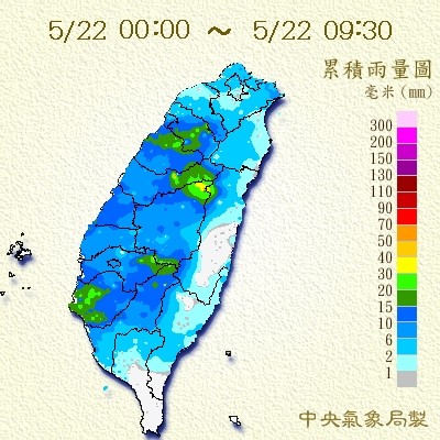 這波鋒面降雨有逐漸減少的趨勢。（圖片擷取自氣象局）