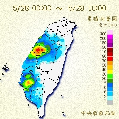 根據氣象局的日累積雨量圖，目前主要雨量集中在台中北屯、新社、潭仔區一帶，24小時的累積雨量已近百毫米；目前豪雨特報包括台中市、彰化縣、南投線，以及雲林、嘉義、台南、高雄局部地區。（氣象局提供）