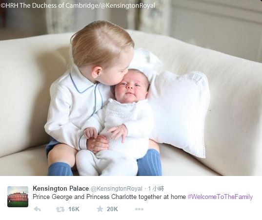 英國肯辛頓宮6日發布英國喬治王子和小公主夏綠蒂的首張照片。（圖片擷取自推特）