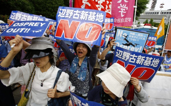 沖繩美軍基地引發當地居民強烈反感。（美聯社）