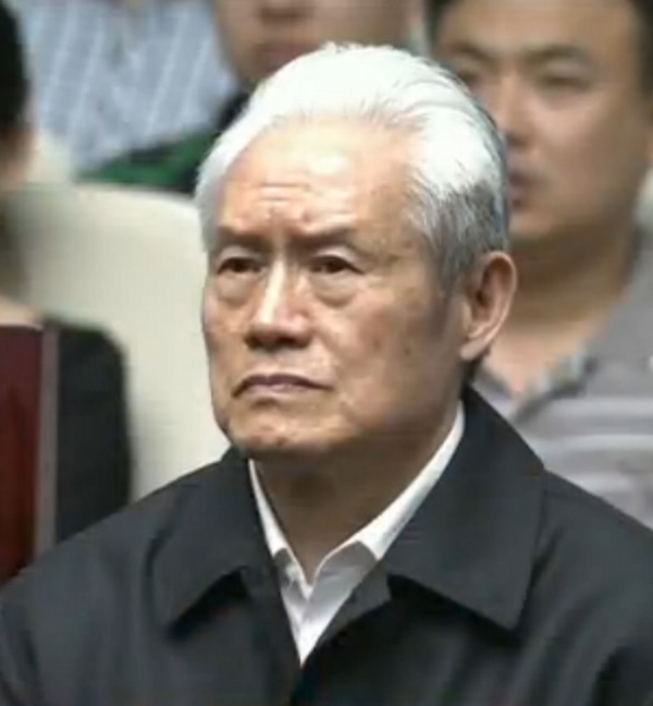 中國貪汙官員周永康 遭判無期徒刑 - 國際 - 自由時報電子報