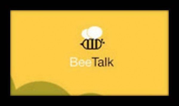 王姓惡少去年透過手機「BeeTalk」聊天軟體誘騙3名少女自拍裸照，再以散布裸照脅迫少女和他發生性關係。（資料照，記者許國楨翻攝）