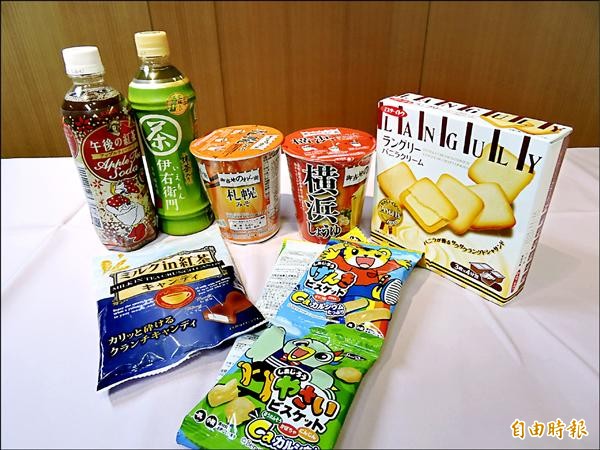 日本進口食品未附「產地證明」與「輻射檢測證明」，仍不得在市面上販售。（資料照，記者賴筱桐攝）
