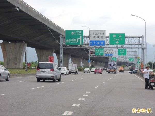 國5宜蘭交流道，今天下午北上車流順暢。（記者江志雄攝）