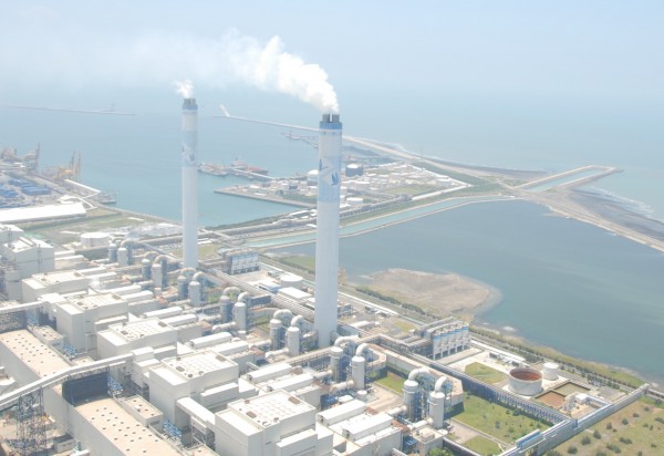 台塑麥寮電廠生煤許可證即將到期,若審核未過可能造成中南部限電危機。(記者鄭旭凱翻攝) 台塑麥寮電廠生煤許可證即將到期,若審核未過可能造成中南部限電危機。(記者鄭旭凱翻攝)