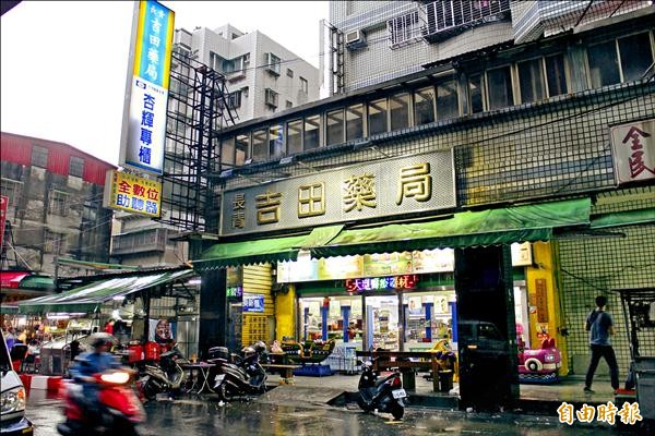 45歲身家上億曾po 膽量決定財富 社會 自由時報電子報