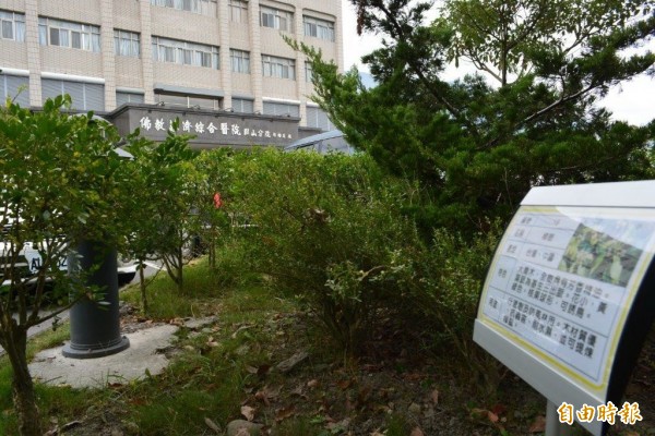 台東縣有旅行團疑似集體食物中毒，被送往慈濟醫院關山分院。（資料照，記者王秀亭攝）