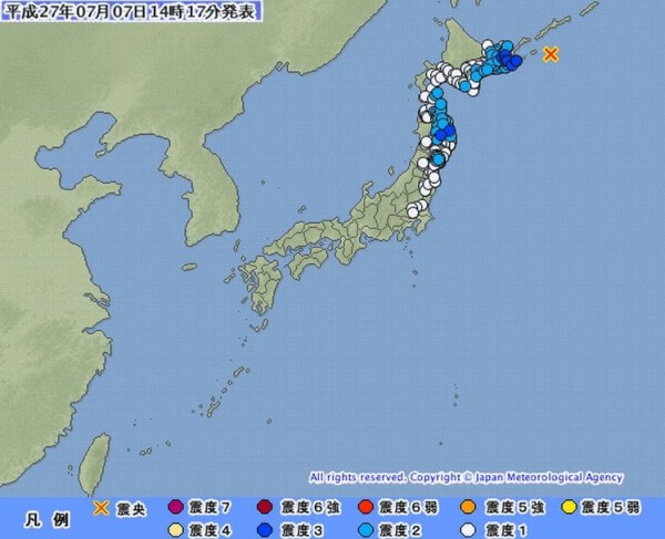 日本北海道發生芮氏規模6.2強震，目前沒有海嘯發生危險。（圖擷取自日本氣象廳官網）