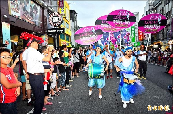 宜蘭市長江聰淵停辦前朝指標性活動宜蘭國際樂活節，圖為去年樂活節踩街畫面。（資料照，記者江志雄攝）