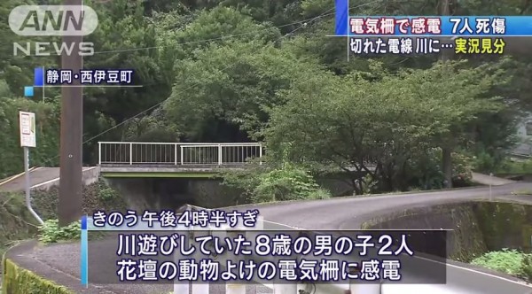 日本靜岡縣傳出觸電意外，共2死5傷。圖為事發地點。（圖擷自ANN NEWS）