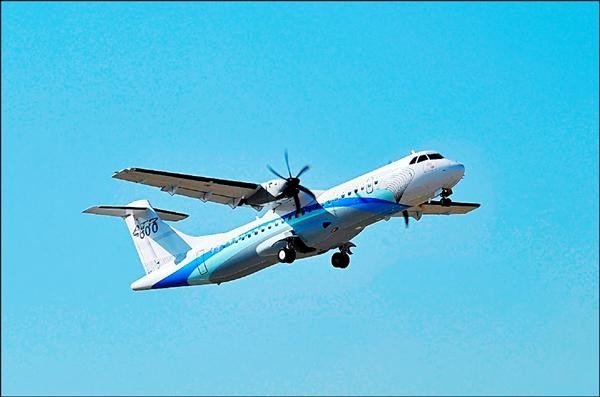 全球通規劃引進一架42人座的法國ATR-42-600型機，圖為同款機型。（擷取自網路）