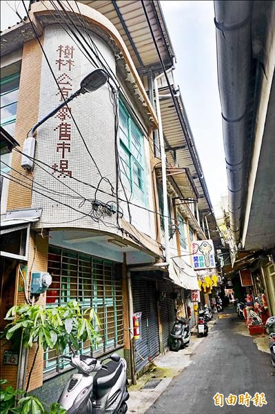 樹林公有零售市場即將歇業拆遷。（記者張安蕎攝）