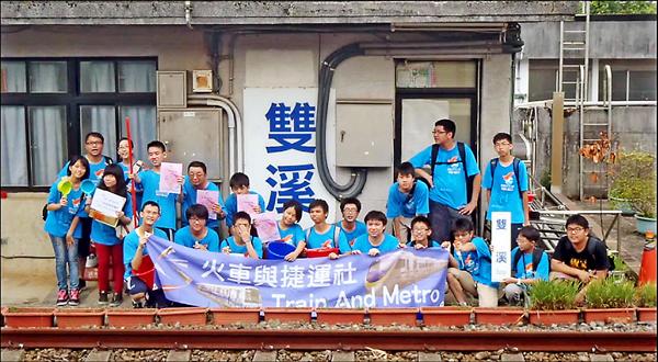 掃車站服務今年將陸續到竹東、大村、外澳、保安、冬山、三貂嶺等火車站打掃。（善耕365提供）