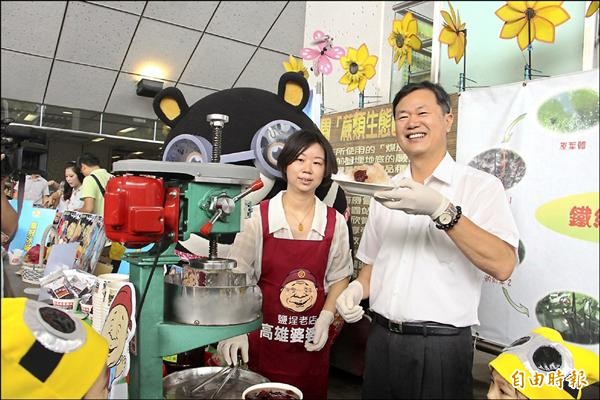 高市觀光局舉辦「高雄十大冰品網路票選活動」，歡迎民眾上網投票。（記者葛祐豪攝）