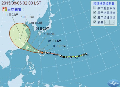 氣象局最快今天中午將發布海上颱風警報，今晚入夜後可能發布陸上警報，蘇迪勒將會在宜蘭、花蓮一帶登陸。此圖為颱風路徑潛勢預報。（圖取自中央氣象局網站）