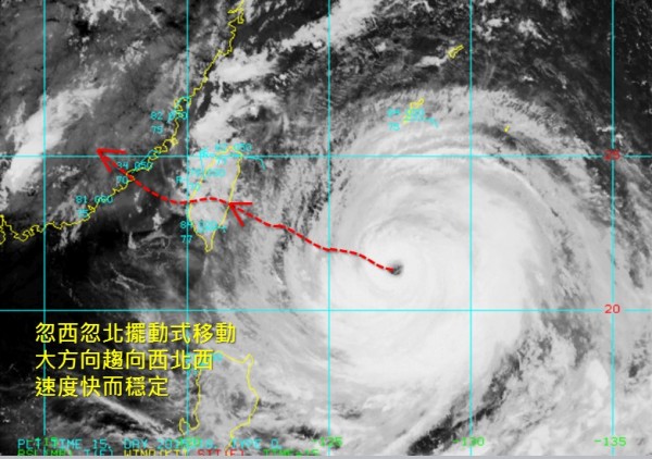 颱風的大方向為西北西，大致趨向花蓮沿海，速度快而穩定。（圖擷取自吳聖宇臉書）