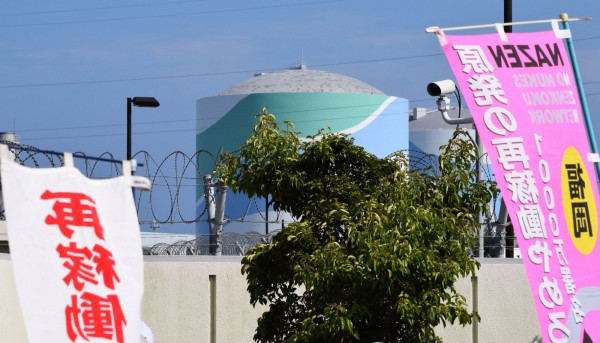 日本鹿兒島川內核電廠1號機組今天正式重啟。（法新社）