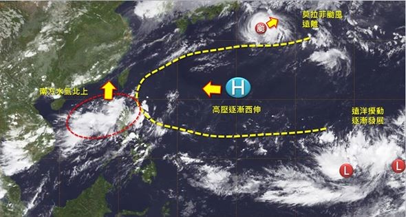 吳聖宇提醒大家，南方水氣北上，未來數天天氣會不穩定！（圖擷取自吳聖宇臉書）