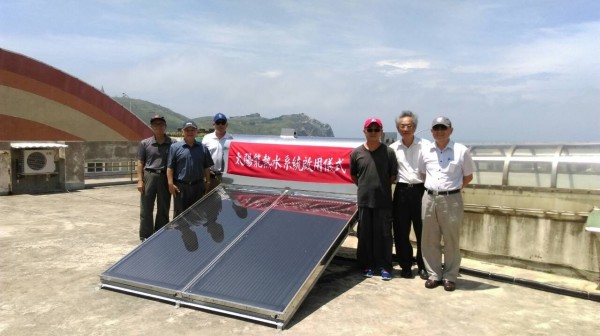 首套太陽能熱水器系統登陸我國最北疆域馬祖東引。（圖：成功大學提供）