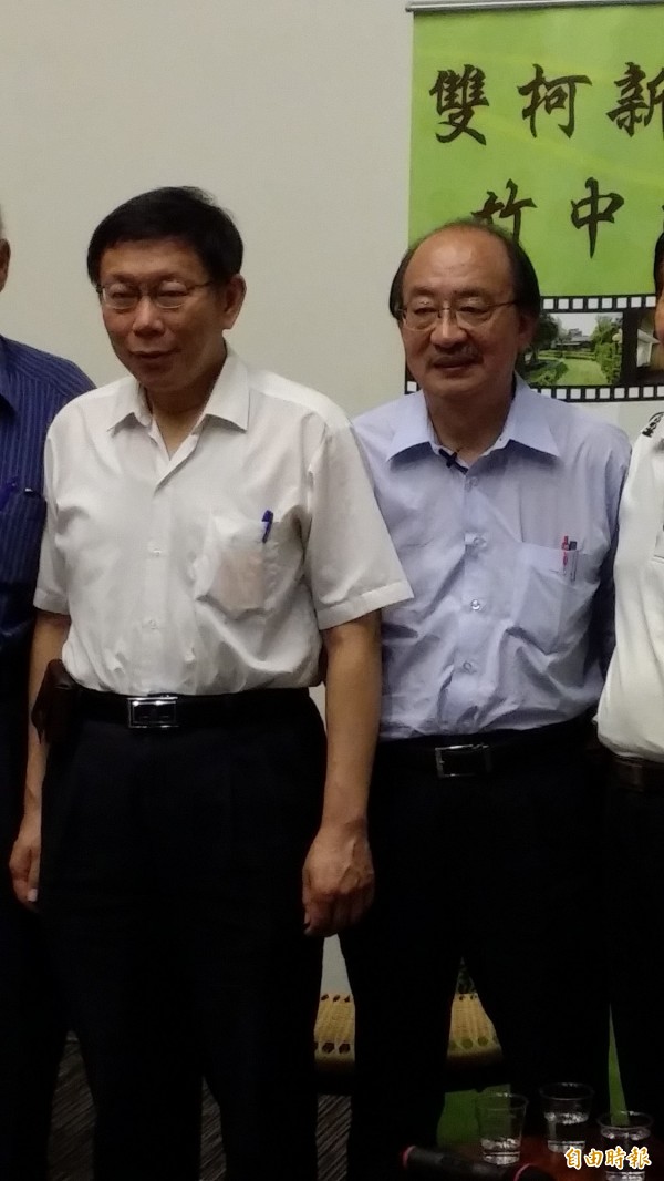 台北市長柯文哲（左）與民進黨立院黨團總召柯建銘舉行雙柯論壇。（資料照，記者蔡彰盛攝）