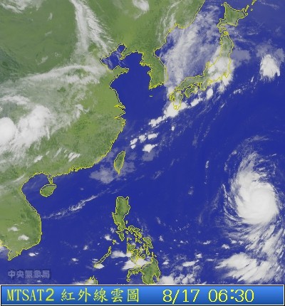 天鵝颱風預測將朝著琉球海域移，預計21日影響台灣。（圖取自氣象局）