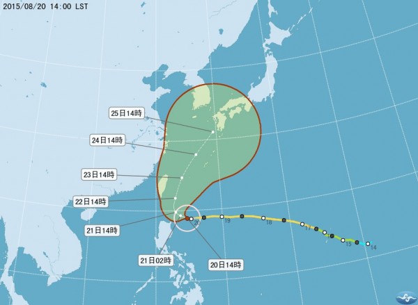 強颱「天鵝」逼近！氣象局傍晚5點半發海警 - 生活 - 自由時報電子報