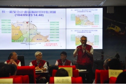 核安演習今天舉行兵推，首度中央、地方與軍方同步開設應變中心演練。（圖由原能會提供）