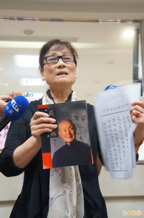 國民黨大老陳立夫兒媳林穎曾，今天下午到台北地檢署，痛批前總統李登輝氣死蔣經國。（記者錢利忠攝）