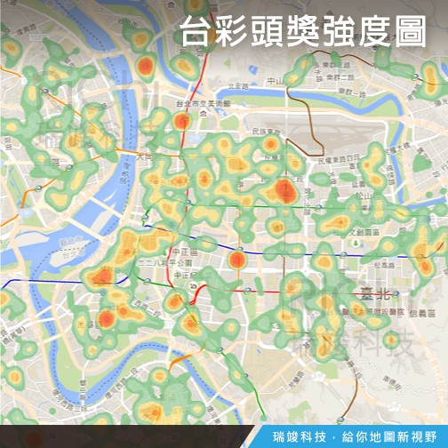 瑞竣科技製作「台彩頭獎強度圖」，告訴你台北哪一家彩券行最容易中獎！（圖取自瑞竣科技粉絲專頁）