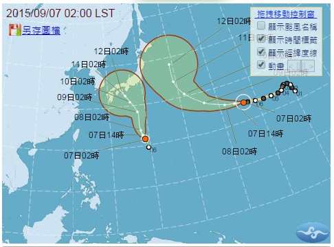 目前太平洋上兩個颱風對台灣的天氣都沒有直接影響，將朝日本移動。（圖擷取自中央氣象局網站）