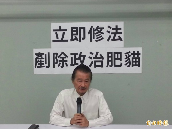 前監察院長王建煊昨（7日）在臉書貼文，「現在不是也有古董級的人來參選嗎？」而今年74歲的獨立總統參選人施明德回應，「指的不是我」；他強調，自己不能不在關鍵時刻站出來。（記者鍾麗華攝）