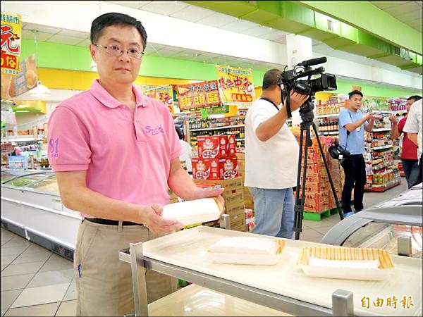 杏仁豆腐解凍離水現象變 面膜 地方 自由時報電子報