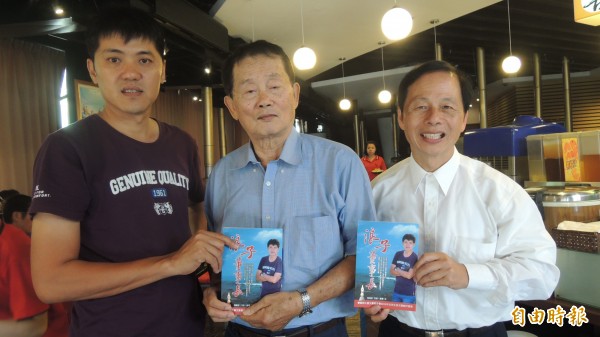 費時4年寫 浪子董事長 曾寬獲周大觀生命文學獎章 生活 自由時報電子報